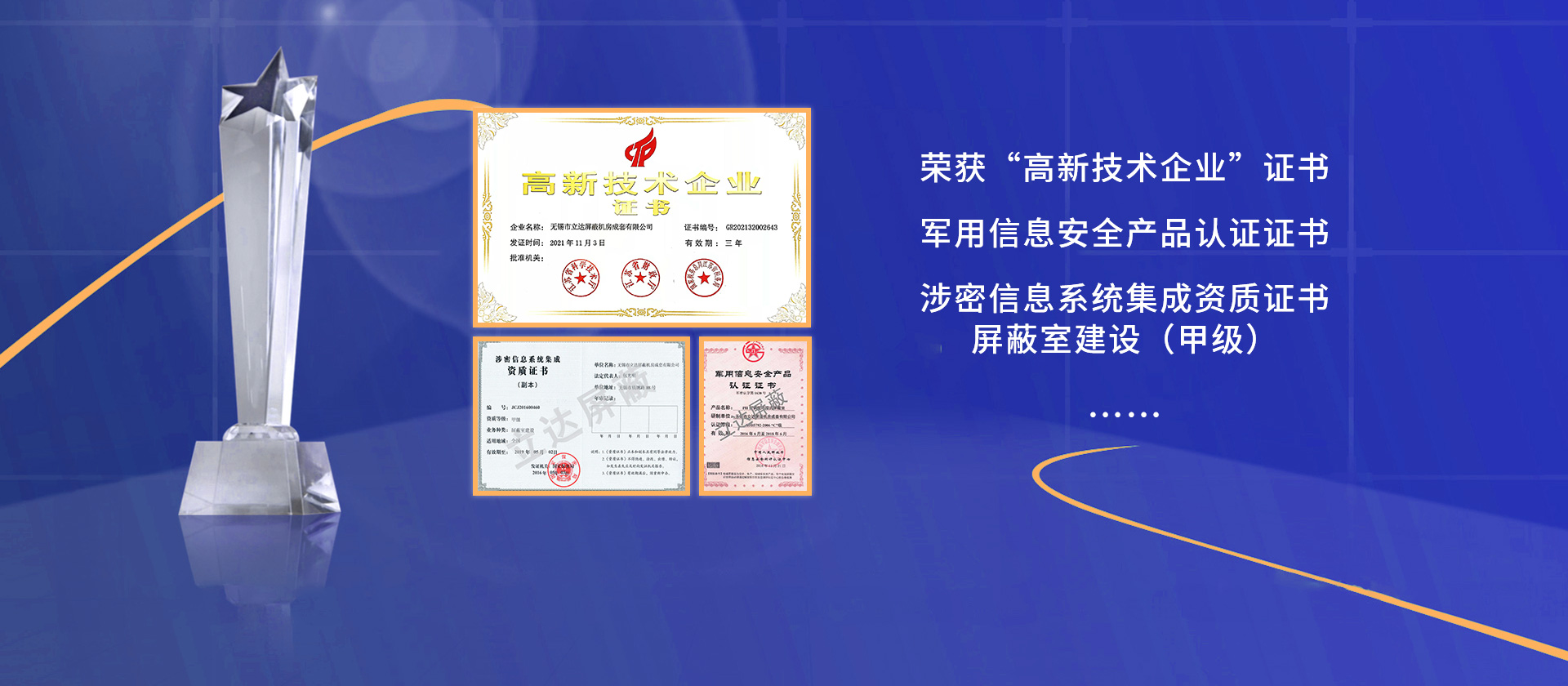 yth游艇会_游艇会yth·首页(欢迎您)